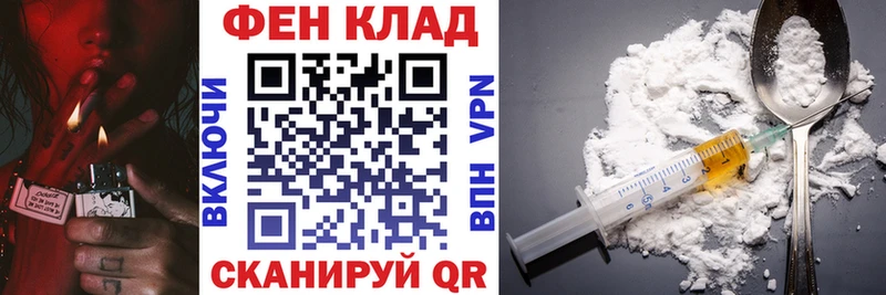 Купить где  Зеленогорск  АМФЕТАМИН Розовый 