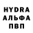 Alpha-PVP СК КРИС fortnite lover