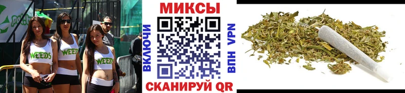 БУТИРАТ оксибутират  Купить закладки  Зеленогорск 