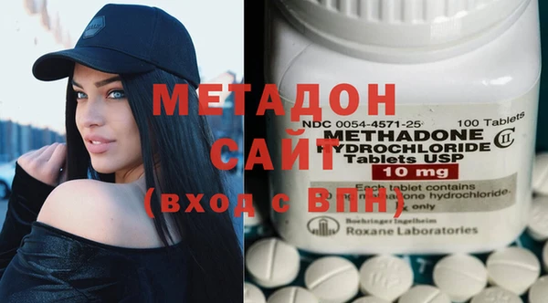 мефедрон мука Елабуга