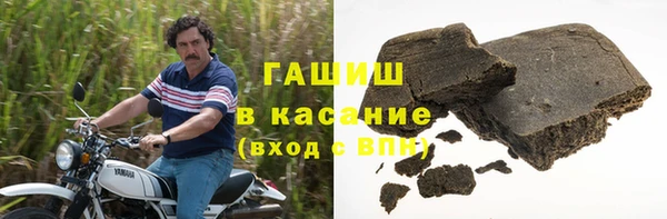 эйфоретик Елизово