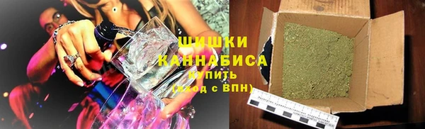 эйфоретик Елизово