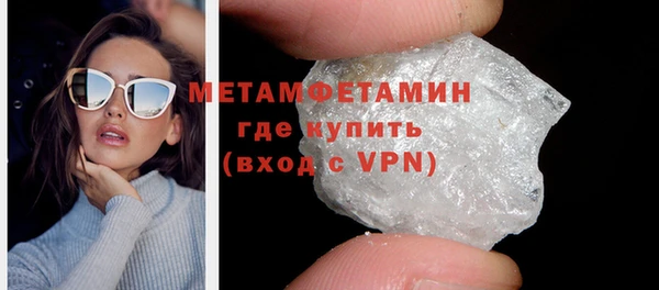 jwh Ельня