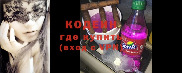мефедрон мука Елабуга