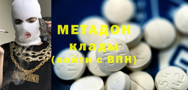 jwh Ельня