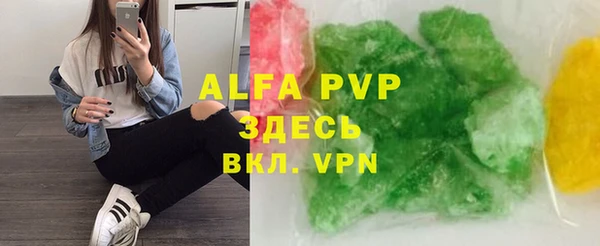 jwh Ельня