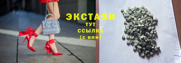 мефедрон мука Елабуга
