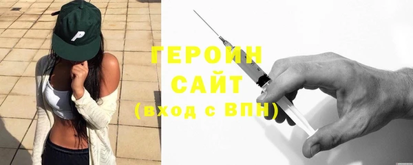эйфоретик Елизово