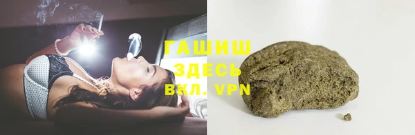 мефедрон мука Елабуга