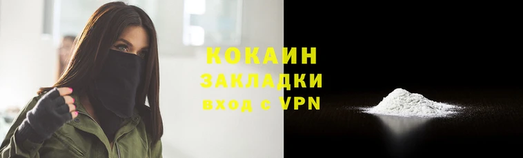 jwh Ельня