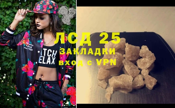 jwh Ельня