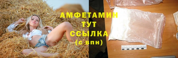 jwh Ельня