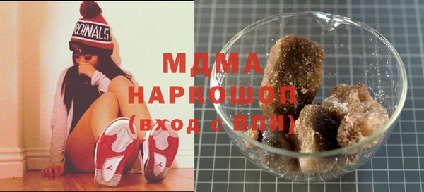 эйфоретик Елизово